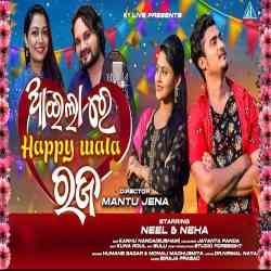 Aila Re Happy Wala Raja